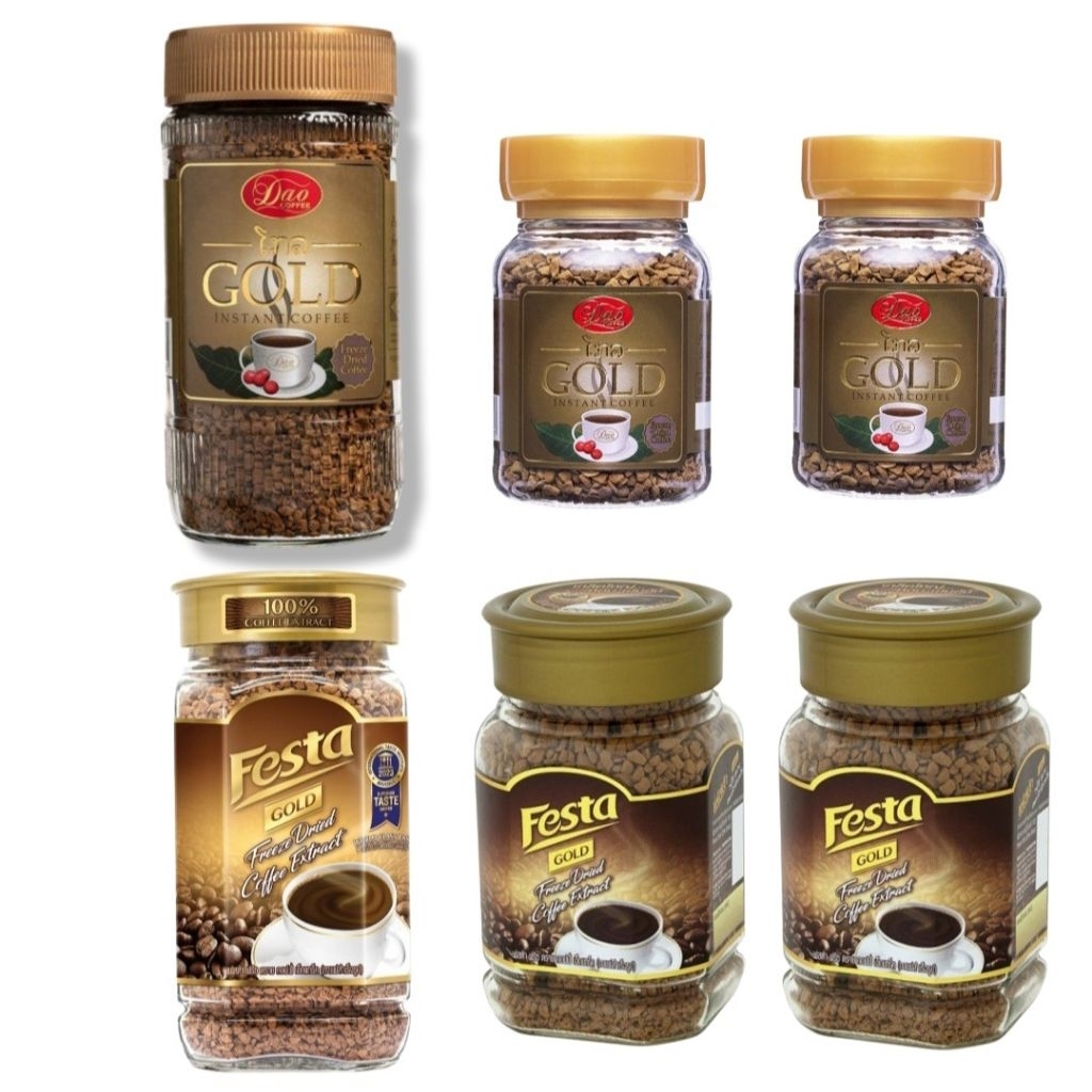 กาแฟ ดาว โกลด์ ฟรีซดราย Dao Gold ดาว เฟสต้า Freeze dried extract coffee original Festa