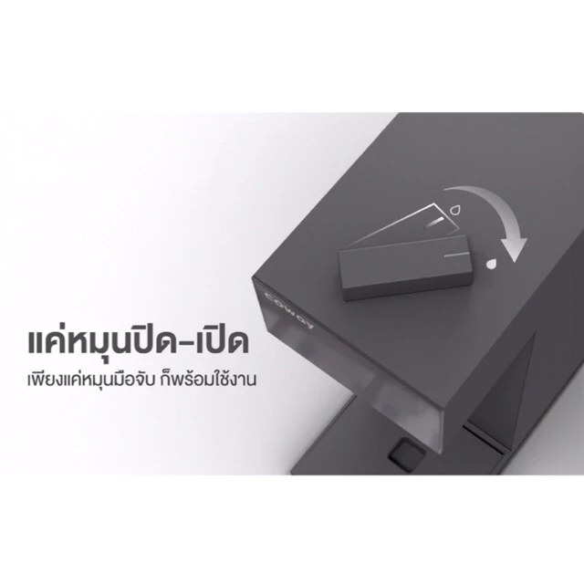 เครื่องกรองน้ำ Coway รุ่น SWITH thumbnail 6