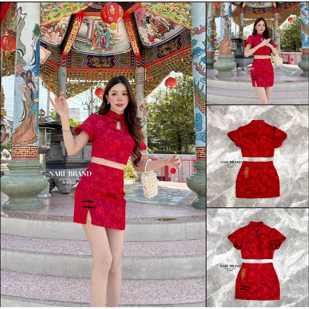 Tnclub   MABEL   25/1