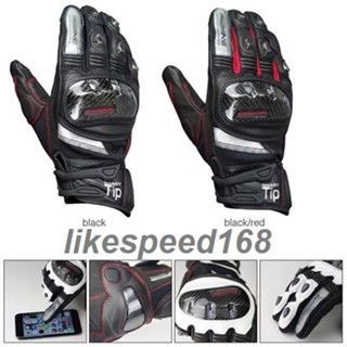 ถุงมือมอเตอร์ไซค์ Komine GK-193 เต็มนิ้ว (ของใหม่มีตำนิ)