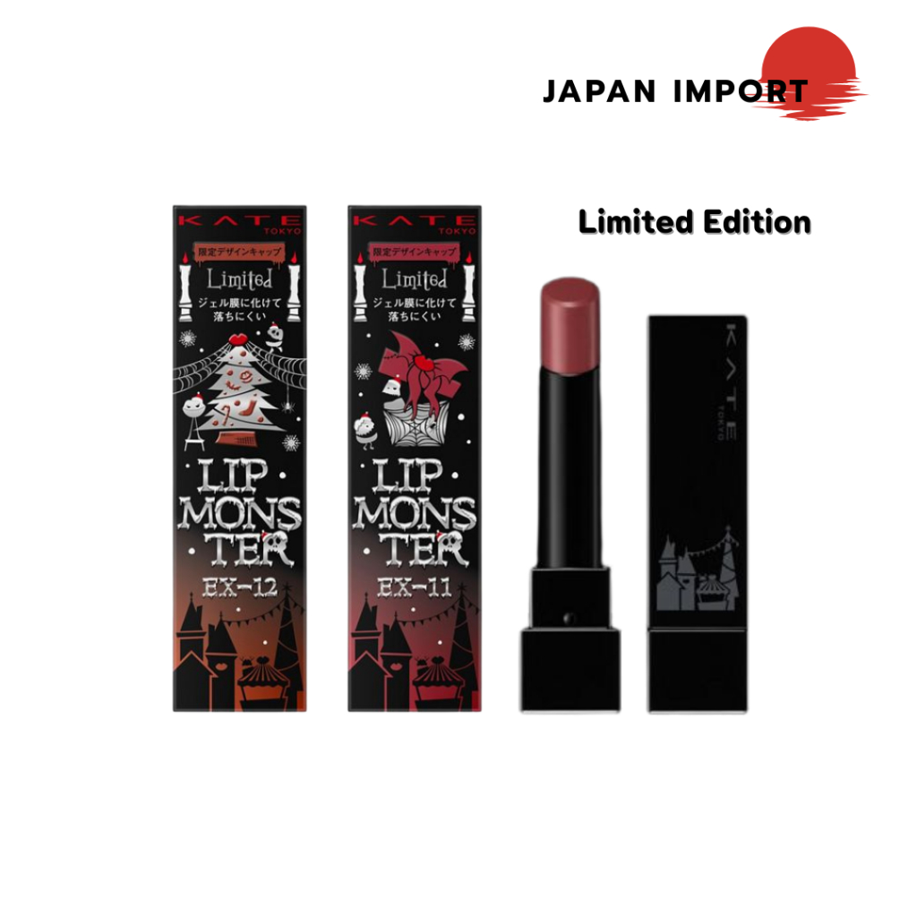 KATE Lip Monster Limited Edition 3g. จากญี่ปุ่น