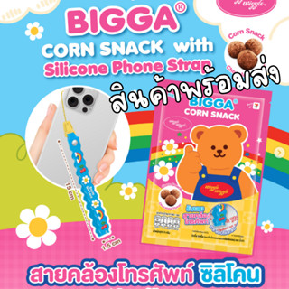 [เลือกแบบได้ มีส่งด่วน] Wiggle Wiggle ของแท้ วิกเกิ้ลเกิ้ล ส…