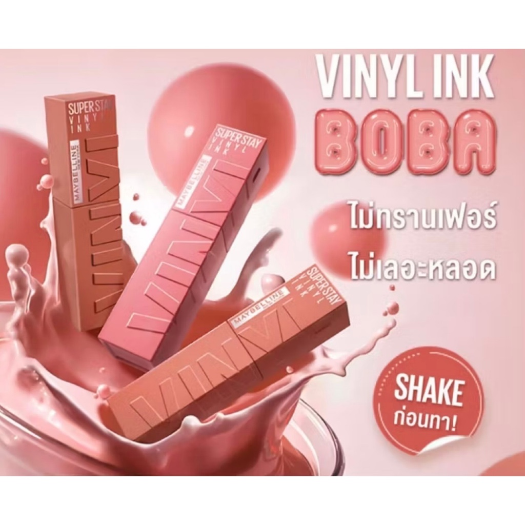 maybelline superstay vinyl ink boba (260rose drip) limited