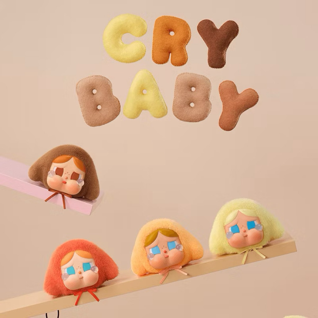 🇹🇭[ของแท้ 100% พร้อมส่ง] กาชาปอง Crybaby Crying Babe Series Limited Edition Shanghai