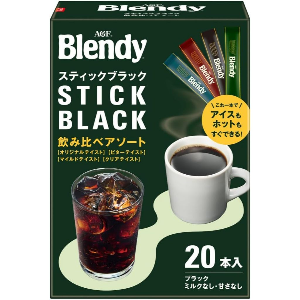 AGF Blendy Stick Blackกาแฟสำเร็จรูป กาแฟดำแบบซอง มีหลายรสชาติ 1 กล่องมี 20 ซอง