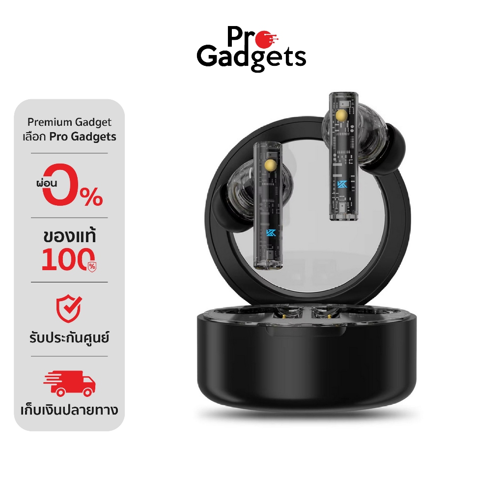 KZ Carol True Wireless Black หูฟังไร้สาย