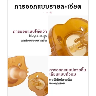 จุกหลอกซิลิโคน จุกนมซิลิโคน กลางวันและกลางคืน ฟรีกล่องจัดเก็บ จุกนิ่ม ไม่ทับจมูก สำหรับทารกแรกเกิด