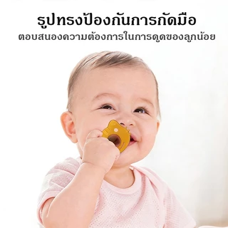 จุกหลอกซิลิโคน จุกนมซิลิโคน กลางวันและกลางคืน ฟรีกล่องจัดเก็บ จุกนิ่ม ไม่ทับจมูก สำหรับทารกแรกเกิด
