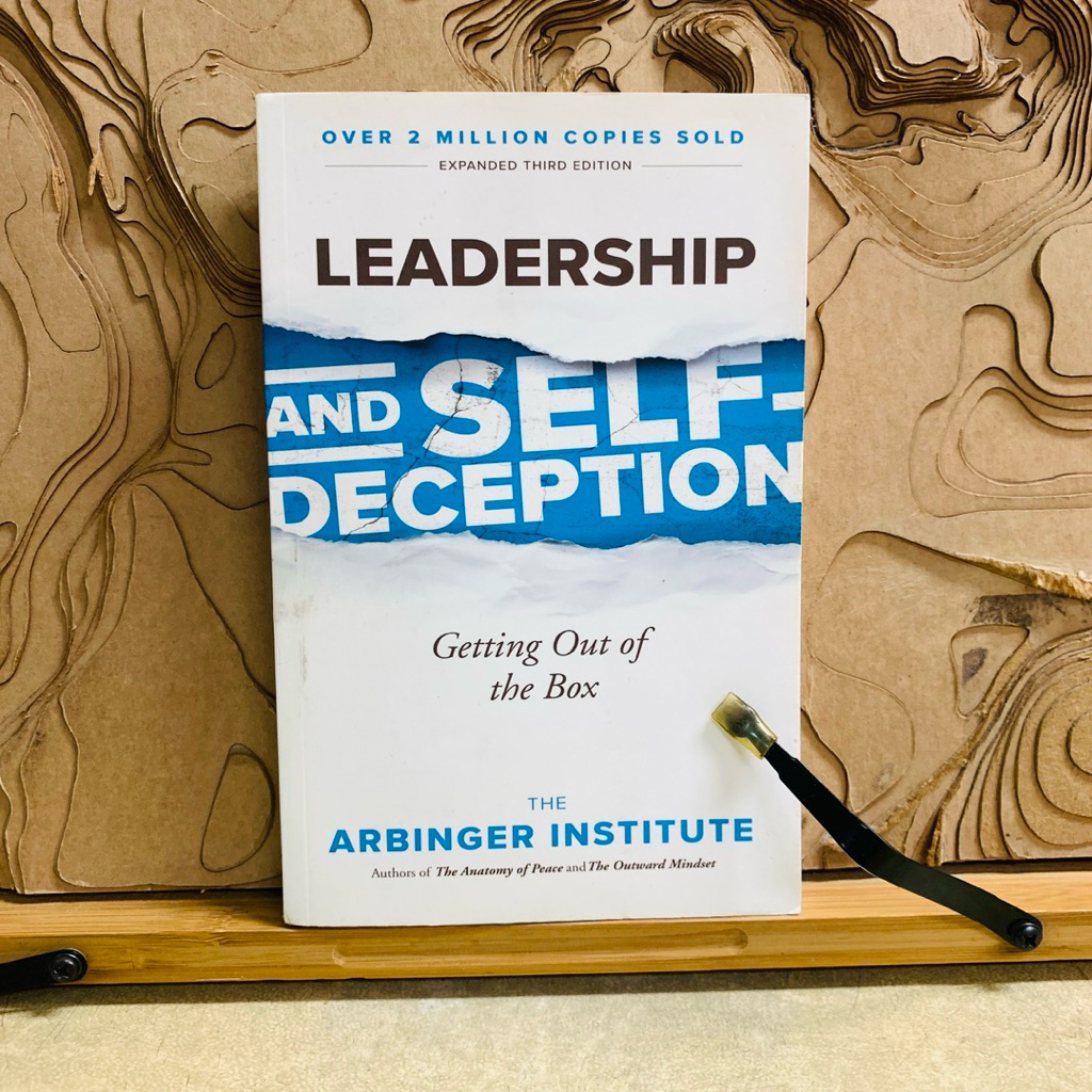 ฟ500 LEADERSHIP Getting Out of the Box