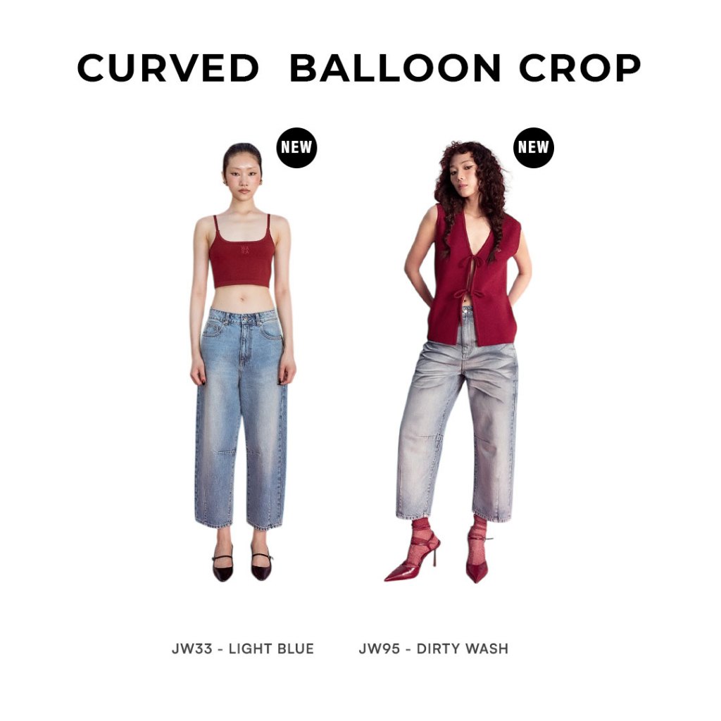 Wara Curved balloon crop - JW33 , JW95 ราคาถูก Shopee Lazada