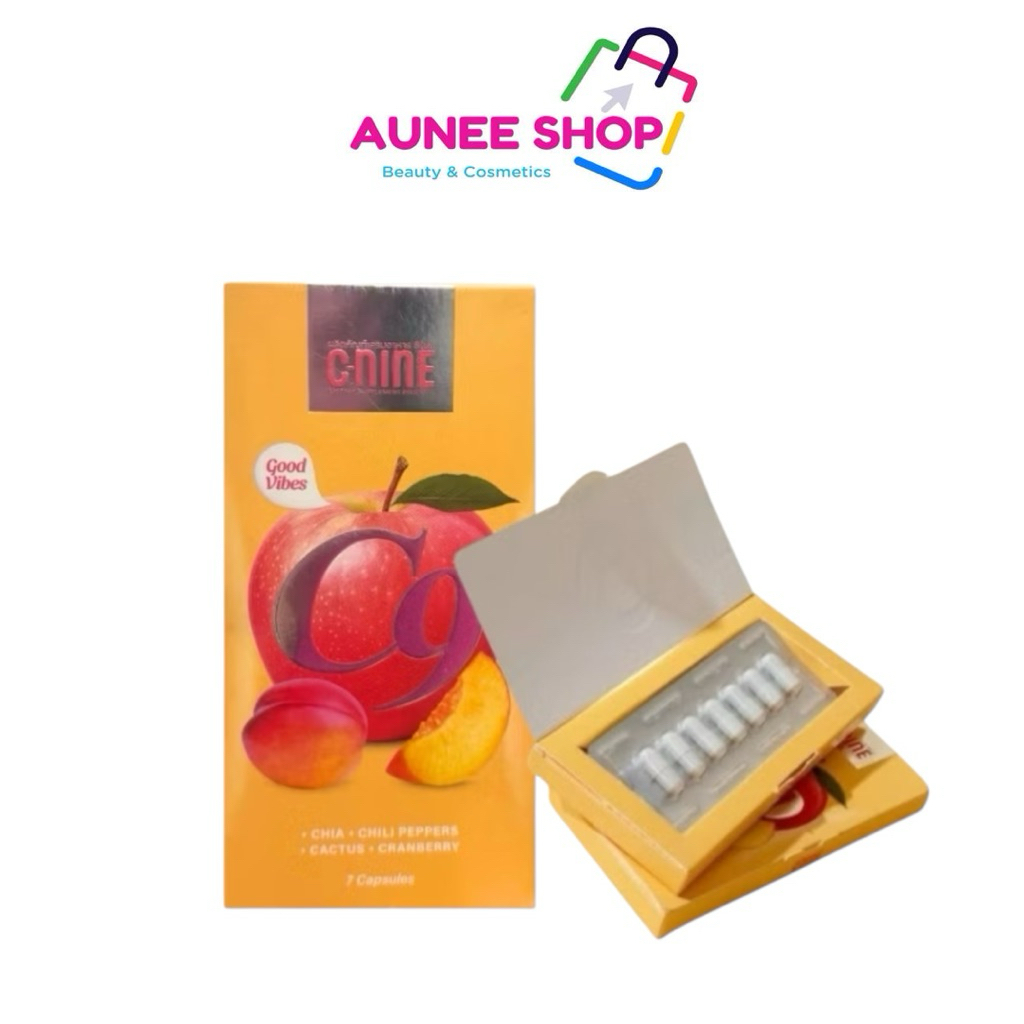 ส่งฟรี/มีไลฟ์ C9 C-NINE Dietary Supplement Product ซีไนน์ 7 แคปซูล/กล่อง( ตัดปีกกล่องออก )