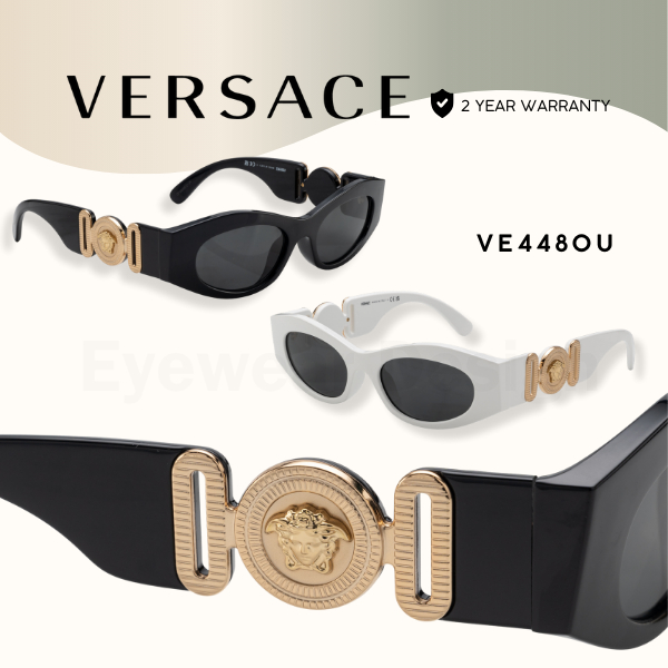 แว่นกันแดด VERSACE MEDUSA BIGGIE VE4480U ของแท้ 100% พร้อมอุปกรณ์