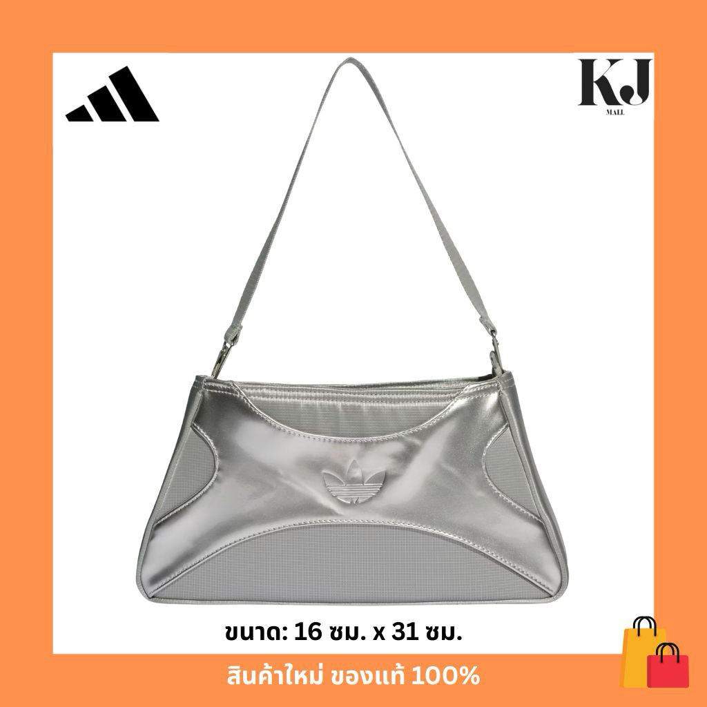 กระเป๋าถือ สะพายไหล่ Adidas Clutch #JX9194 ✨🌈👩🏻👩🏻‍🦱