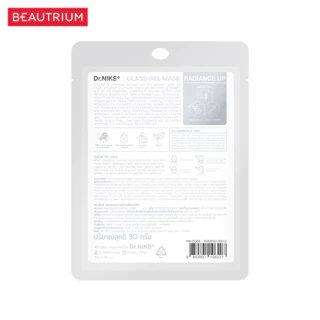 DR.NIKS Glass Gel Mask มาส์กบำรุงผิวหน้า 30g