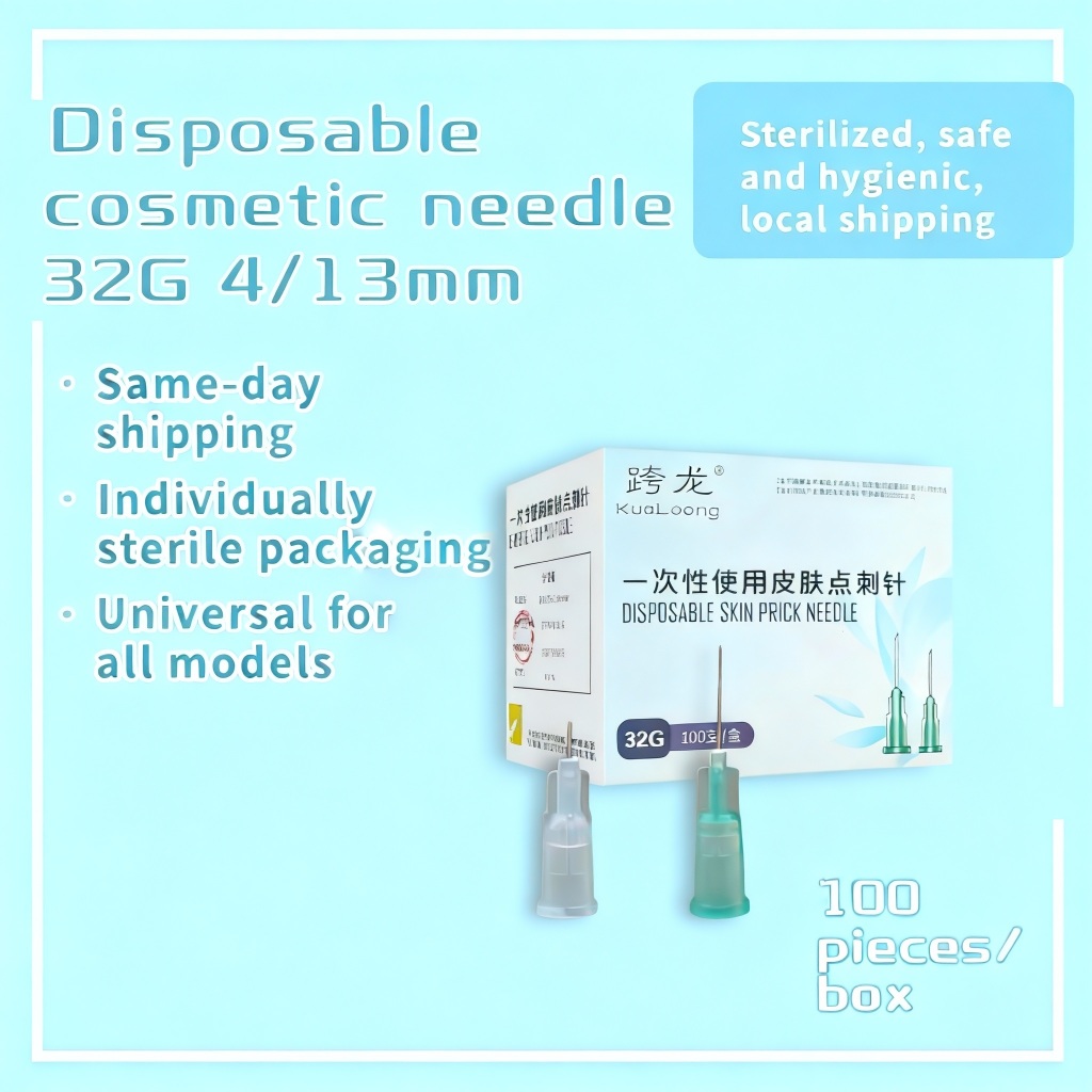💖【จัดส่งจากประเทศไทย】💖เข็มเล็กแบบใช้แล้วทิ้งไม่เจ็บปวด 4/13mm เข็มเบาน้ำ 32G เข็มความงามขนาดเล็กพิเศ