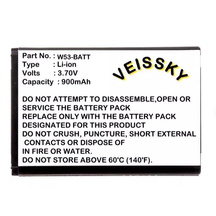 แบตเตอรี่ Yealink W53P W53h W73P W73H W78H W53-BATT