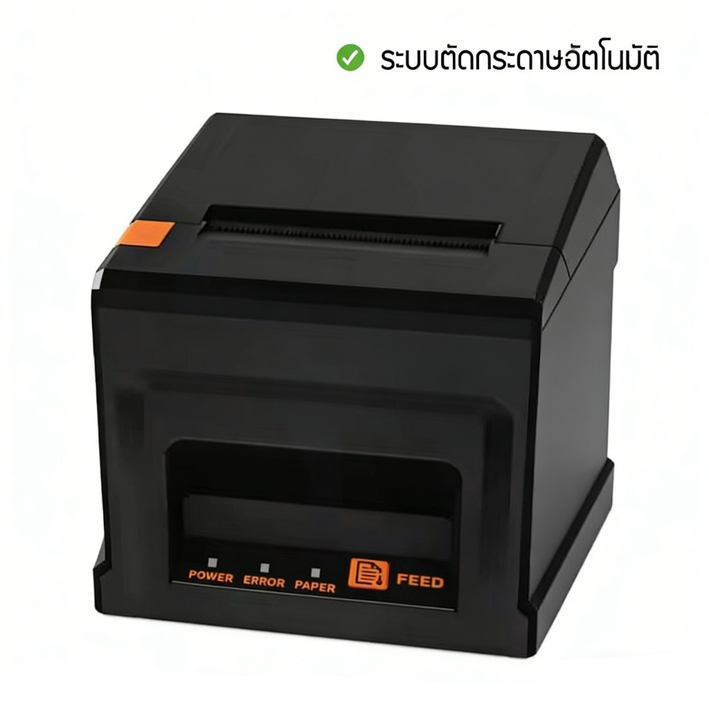 รูปภาพ 6