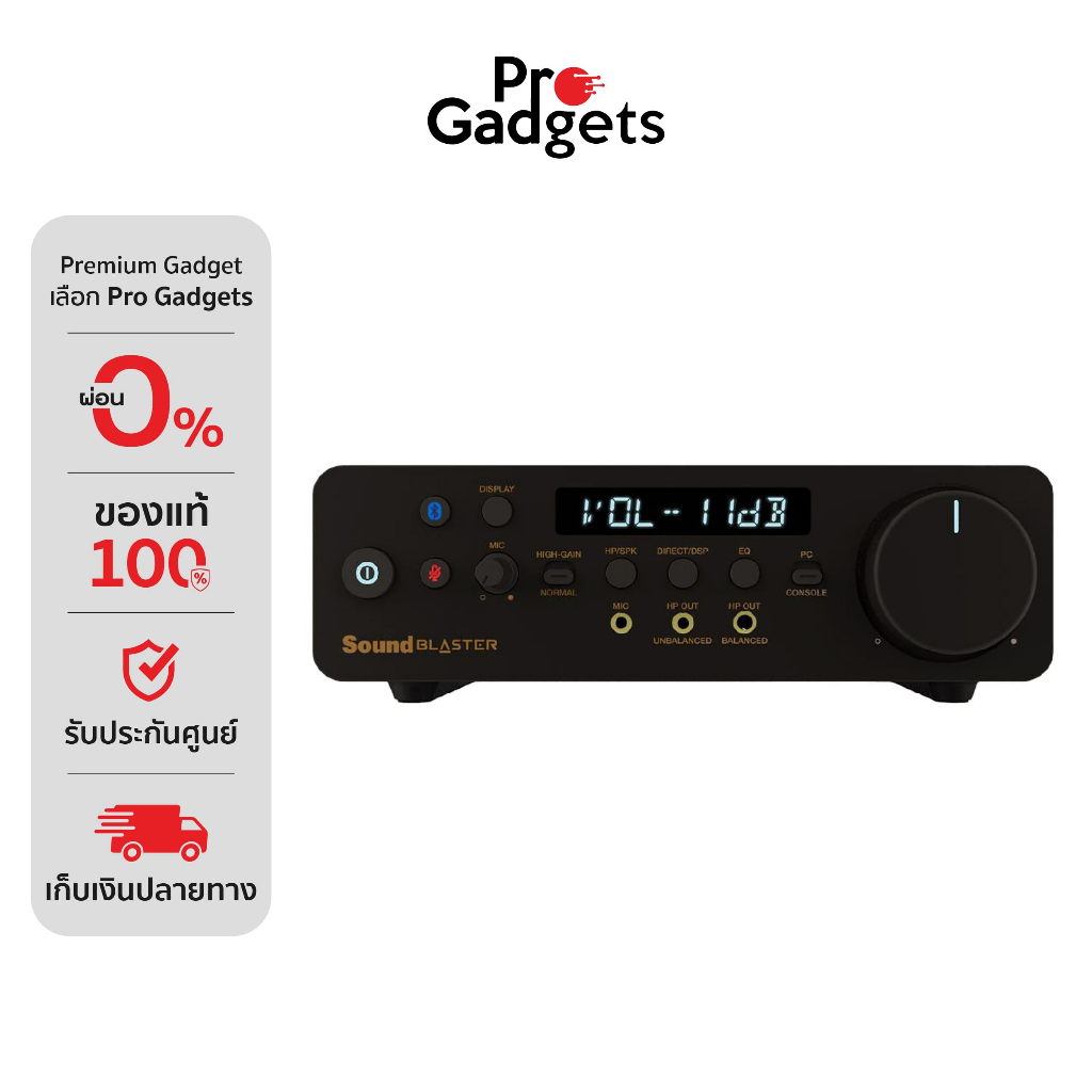 Creative Sound Blaster X5 External Sound Card การ์ดเสียง