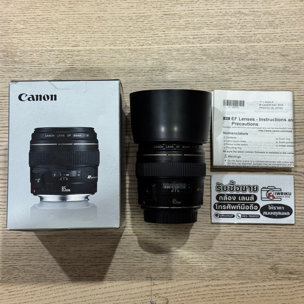 Canon EF 85 F1.8 USM (2-Hand) สภาพดีงาม