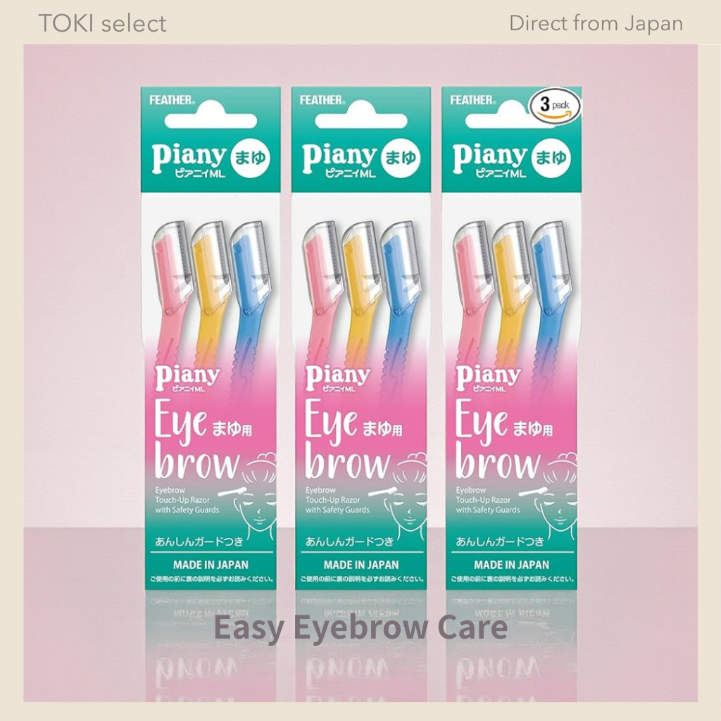 TOKI select | Eyebrow Razor for Daily Care – Guarded Blade, Gentle & Easy Use (3pcs × 3 sets)