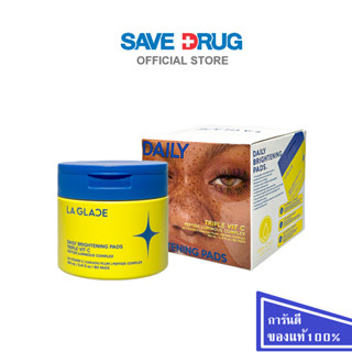 LA GLACE DAILY VIT C PAD 80 PADS