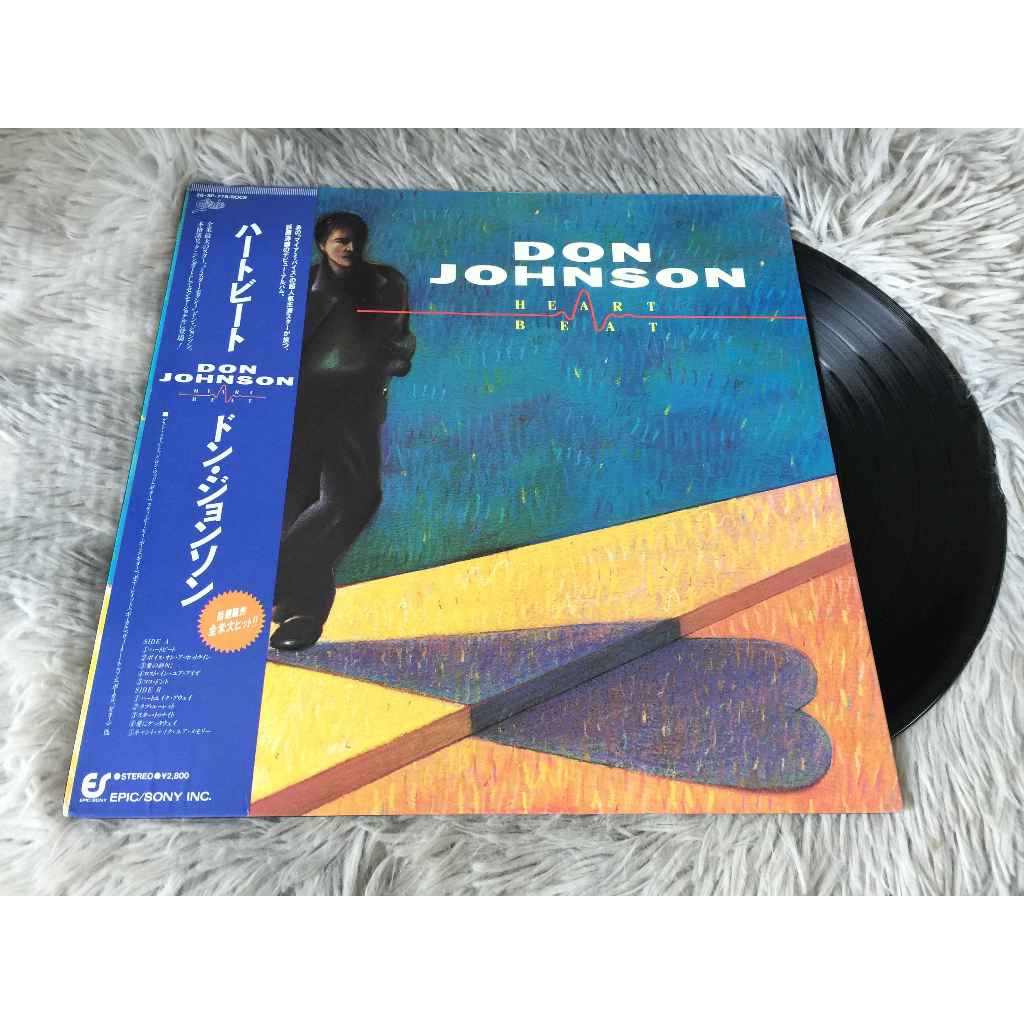 Heartbeat - Don Johnson ขนาด 12 นิ้ว LP G128