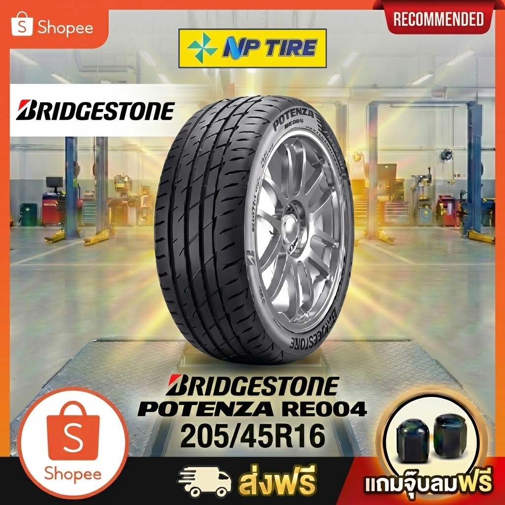 ยาง 205/45R16 BRIDGESTONE POTENZA RE004  ราคาต่อเส้น  ปี 2025