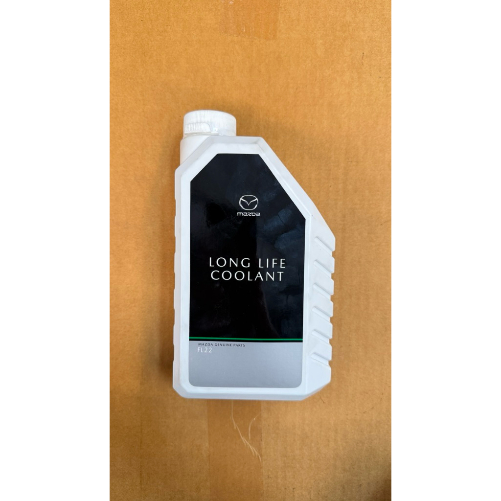 น้ำยาหล่อเย็น [แท้ศูนย์💯]  Mazda Long Life Coolant FL22 (สีเขียว) ขนาด 1 ลิตร สำหรับรถมาสด้าทุกรุ่น 