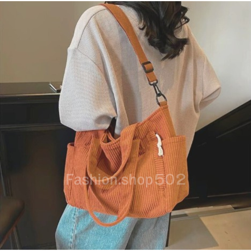 fashion.shop502 กระเป๋าโท้ทผ้าลูกฟูก มาใหม่ สำหรับผู้หญิง ความจุมาก กระเป๋า นักเรียน นักศึกษา พร้อมส่งในไทย B-077