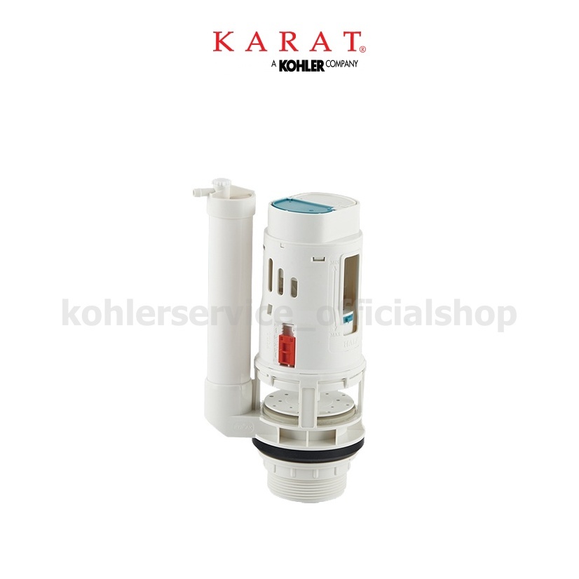 1434768-BSP - KARAT ชุดวาล์วน้ำออก รุ่นเฟิร์น