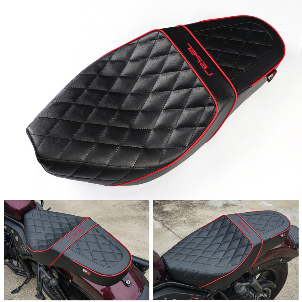 เบาะหลามตัด Rebel 300-500