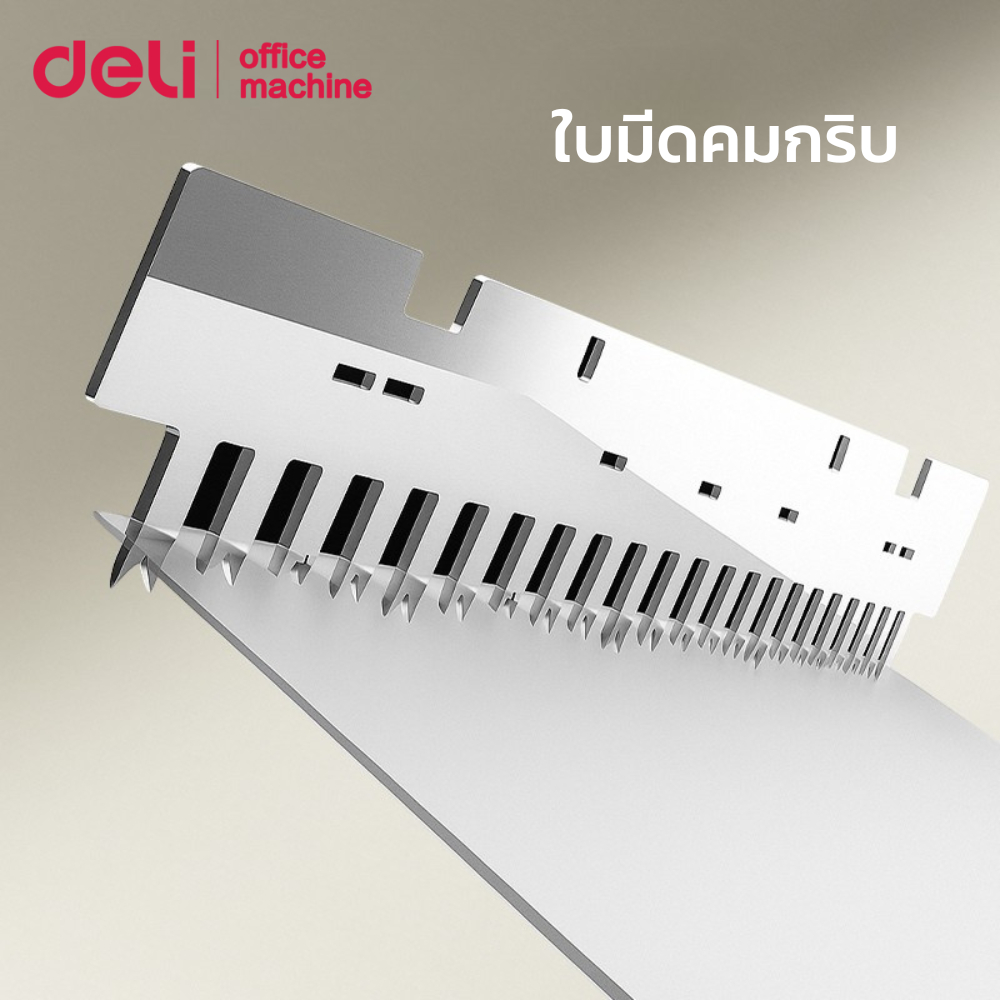 Deli เครื่องเข้าเล่ม เครื่องเข้าเล่มสันห่วง เจาะกระดาษ 25pต่อครั้ง ใบมีดคม Binding Machine ราคา ถูกที่สุด ดีลบีเคเค แกลเลอรีภาพที่ 2