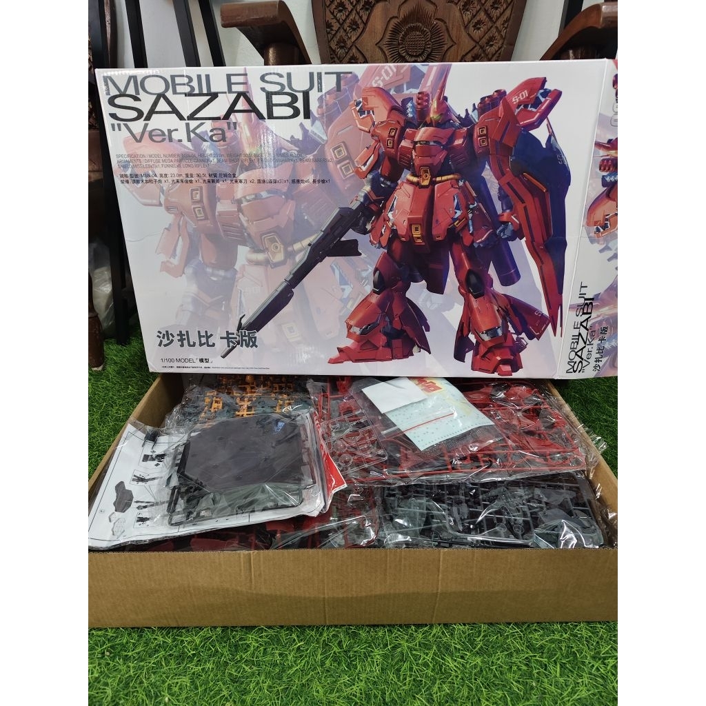 DABAN 6631 Sazabi Ver. ka
