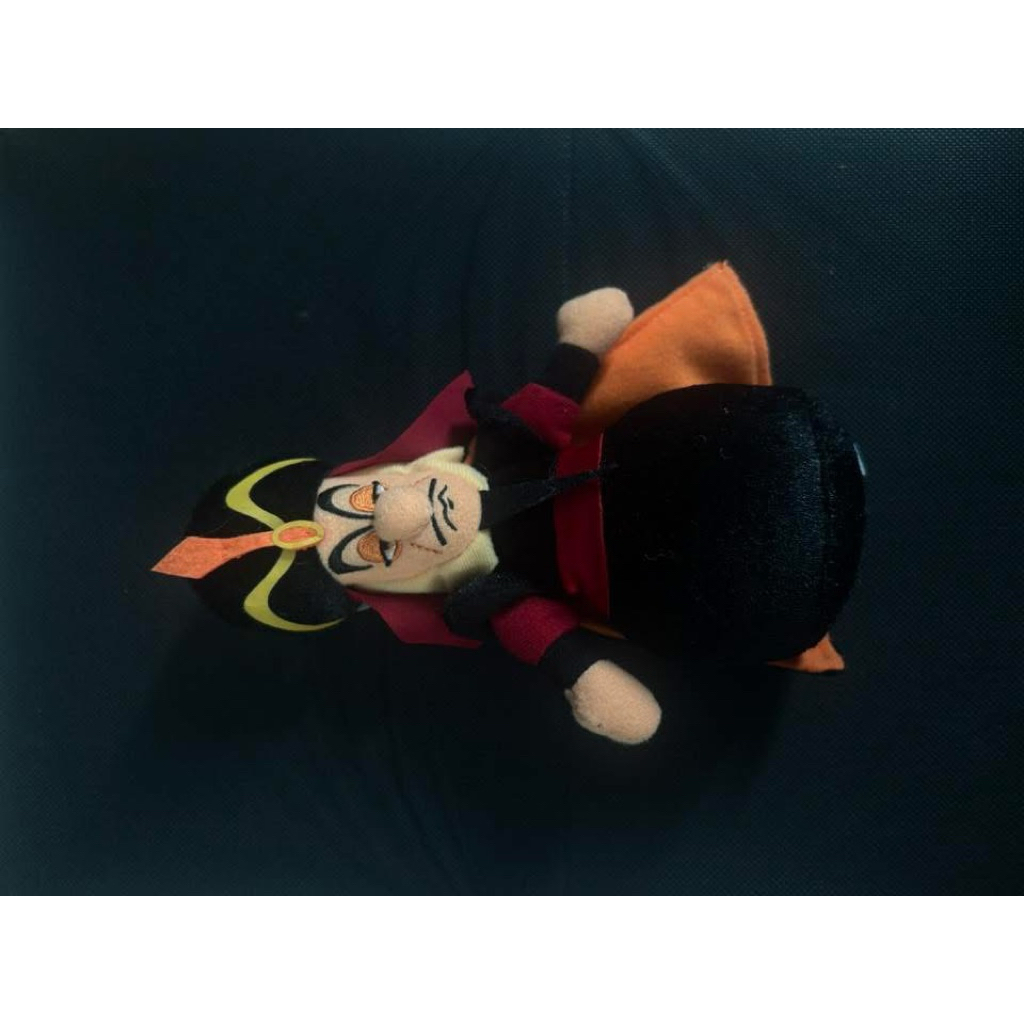 Jafar จาฟาร์ เสนาบดีฝ่ายใน