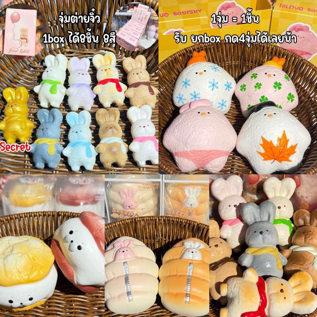 สกุชชี่ LBLD แบรนด์แท้ พร้อมส่ง