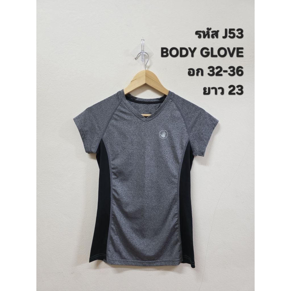 เสื้อยืด เสื้อสปอร์ต Body glove J53