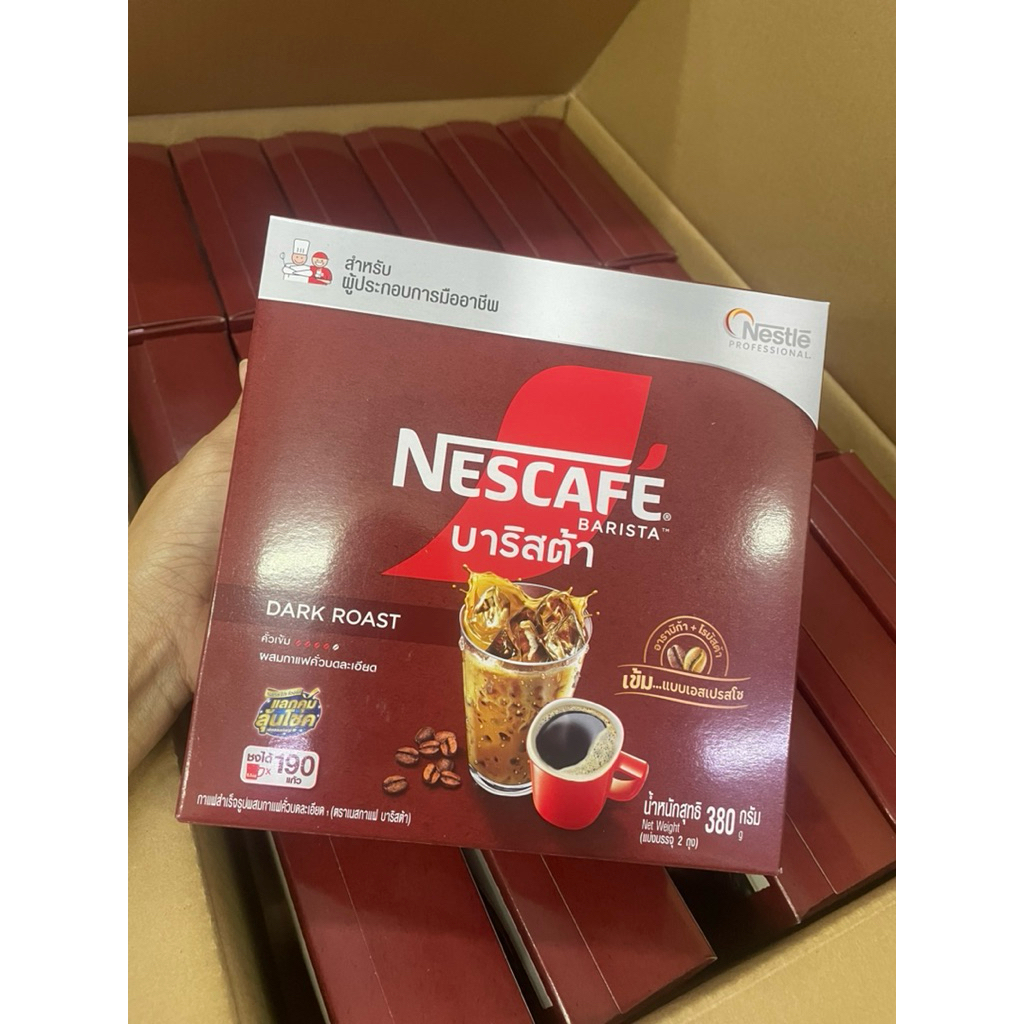เนสกาแฟ บาริสต้า 380กรัมและเนสกาแฟเรดคับ พร้อมส่งงง