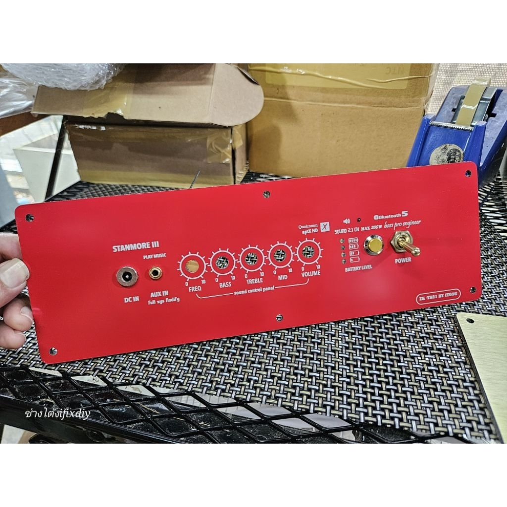 แผ่นเพลทลำโพง diy TB21 TB21F ST21 แบบสำเร็จรูป พร้อมอุปกรณ์ และเดินสายไฟ(สอบถามข้อมูลทักแชท)
