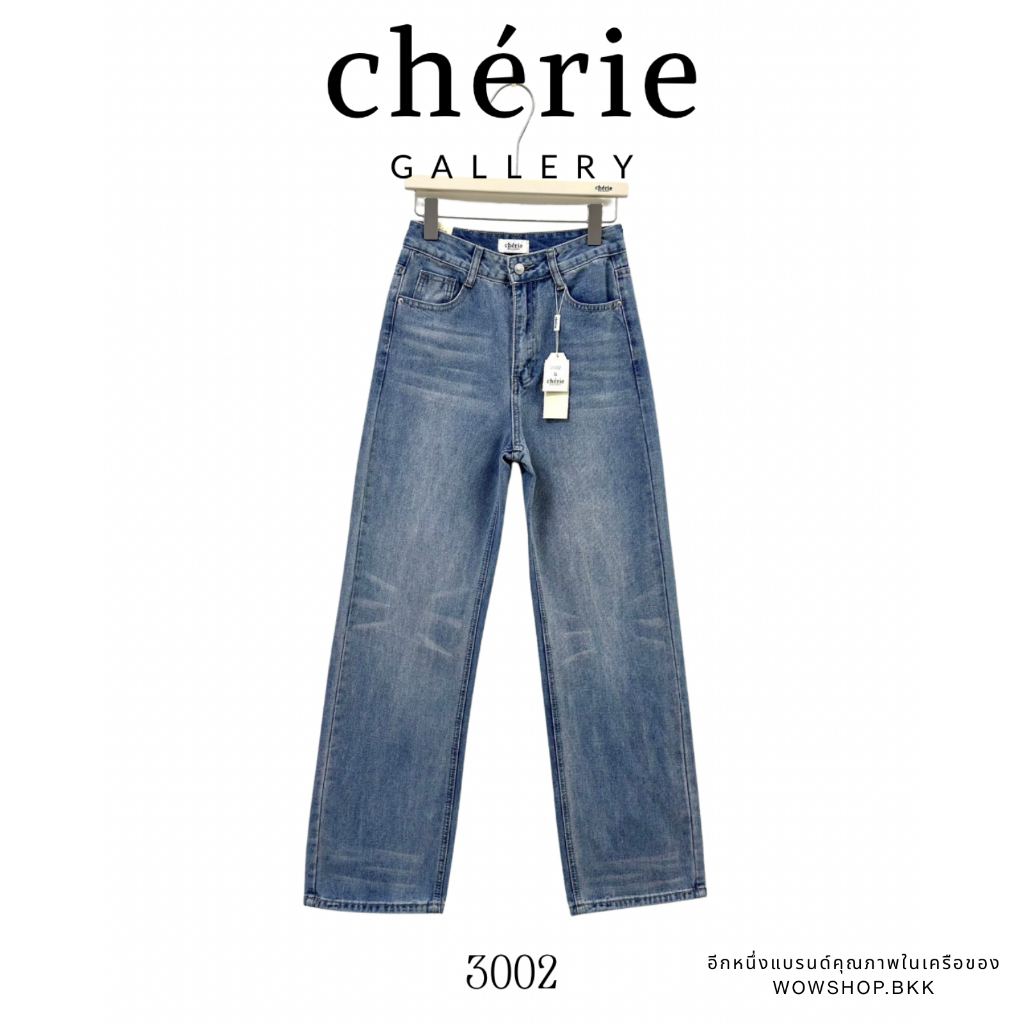 WOWSHOP CR3002 ขากระบอกเล็ก ยีนส์ไม่ยืด สียีนส์อ่อน ทรงสวย ลายฟอกสวย