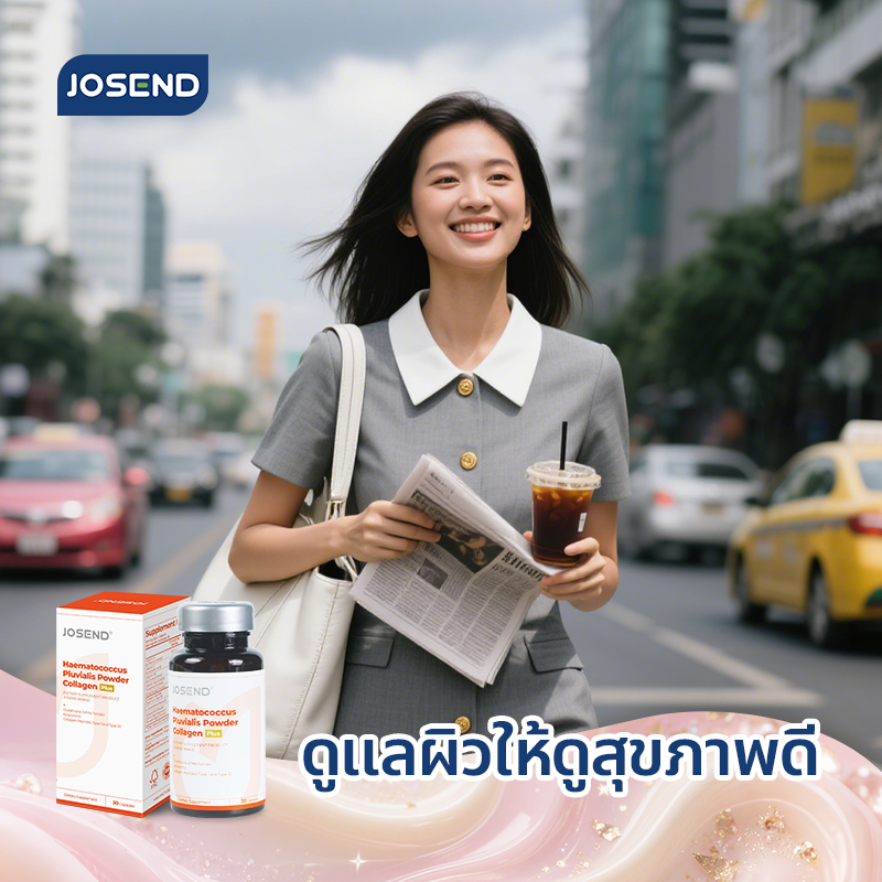 [พร้อมส่ง] JOSEND Collagen Plus + Astaxanthin & White Tomato (US Formulated) วิตามินผิวขาวใส ลดริ้วรอย ก ราคา ถูกที่สุด ดีลบีเคเค แกลเลอรีภาพที่ 5