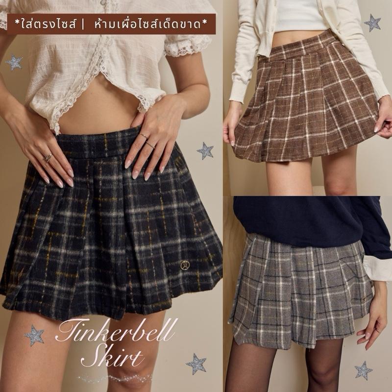 (ไซส์ S-7XL) Tinkerbell mini skirt กระโปรงลายสก็อต รุ่น SK06 - Mesave ห้ามเผื่อไซส์