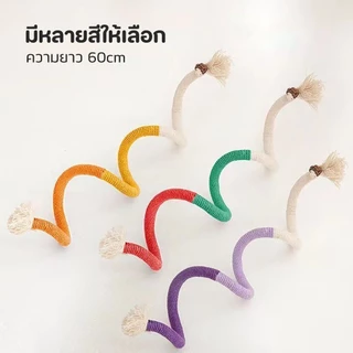 TUBI😻เชือกแมว ทําความสะอาดฟัน🐱 เชือกงู ของเล่นกัดสนุก เคี้ยวสบาย เชือกฝ่ายธรรมชาติ ผลมาทาทาบิดึงดูดCOD