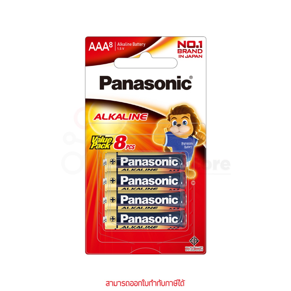 Panasonic Alkaline AAA 1.5V 1แพ็ค 8ก้อน LR03T/8B ถ่านอัลคาไลน์ By thenetwork