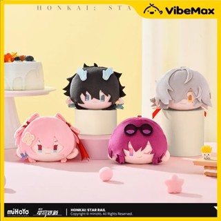 [✨NEW⚡พร้อมส่ง] Honkai: Star Rail พวงกุญแจตุ๊กตา Big Head Se…