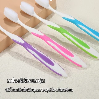 แปรงสีฟัน กำจัดกลิ่นในช่องปากสำหรับผู้ใหญ่ แปรงขนนุ่ม ป้องกันเลือดออกสำหรับเด็ก ปกป้องเหงือก