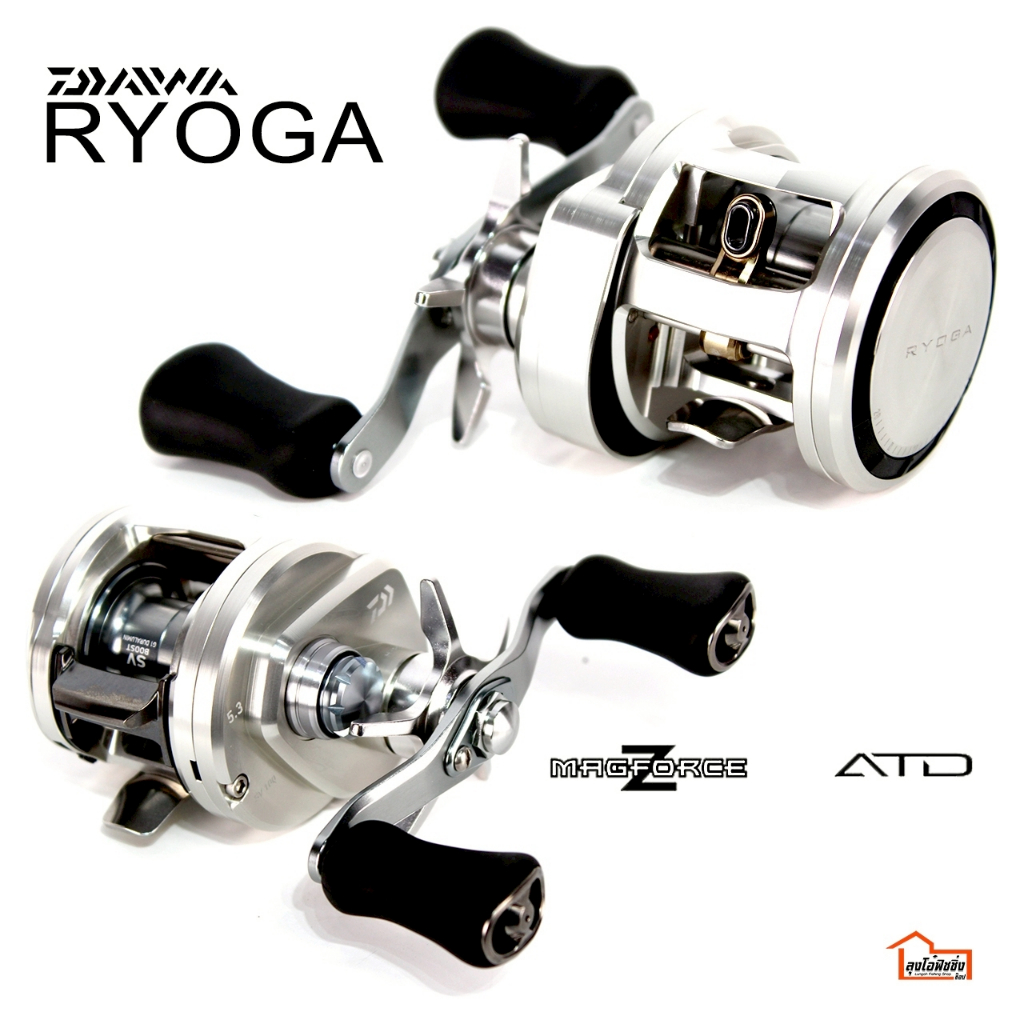 รอก DAIWA รุ่น RYOGA SV ปี 2026 ใหม่ล่าสุด