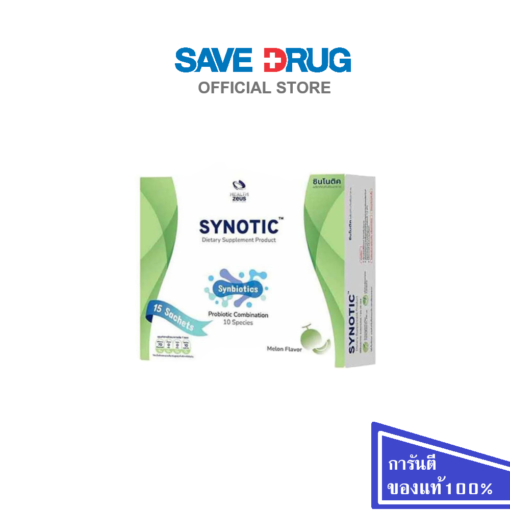 HEALTHZEUS SYNOTIC 10 SPECIES MELON FLAVOR 15 SAC