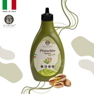 SCYAVURU Pistachio Sauce topping นํ้าหนัก 500 กรัม จากอิตาลี…