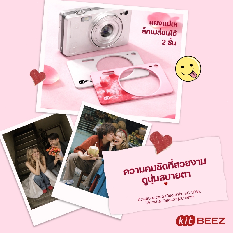 รูปภาพ 3