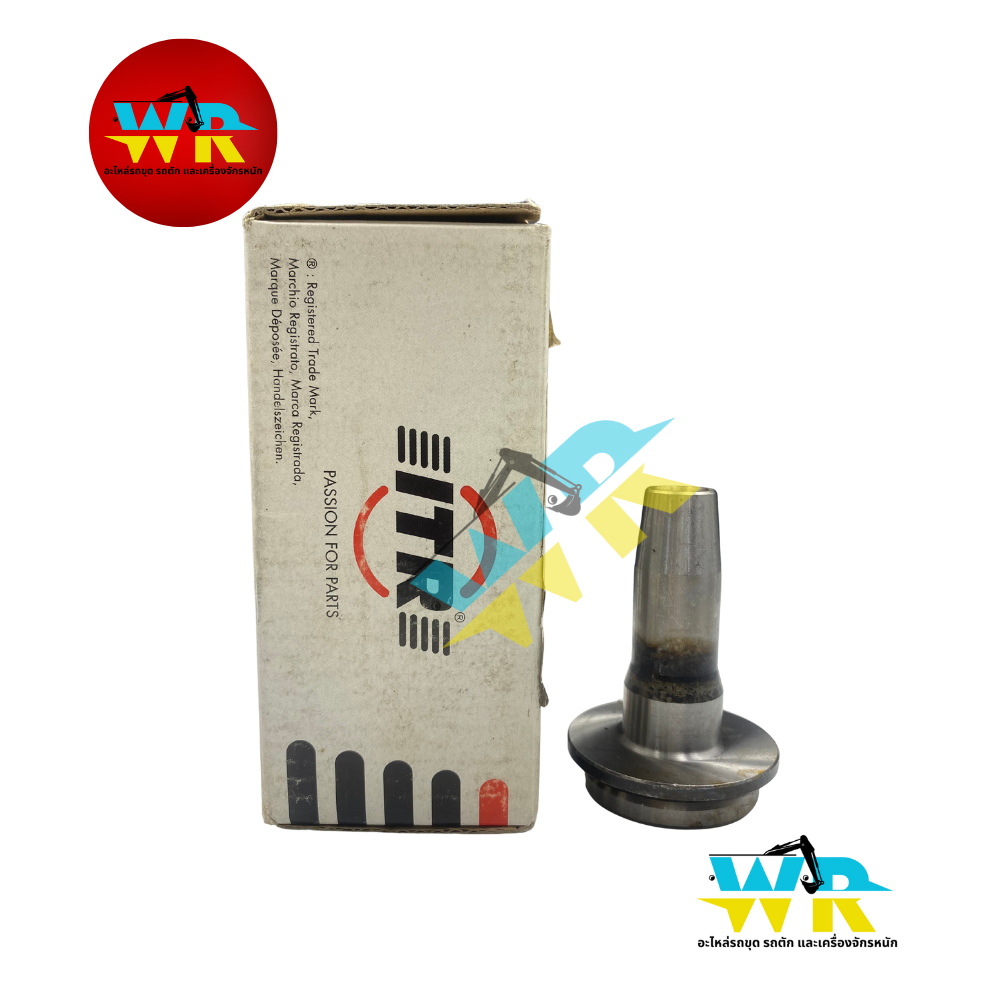 1P-9929 เพลาปั๊มน้ำ ITR. เพลาปั๊มน้ำ (Water Pump Shaft)